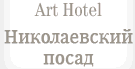 posad.gif [135x69px]